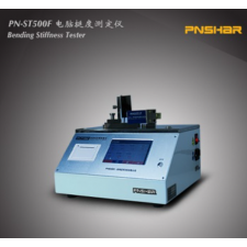 Máy đo độ cứng uốn PN-ST500F